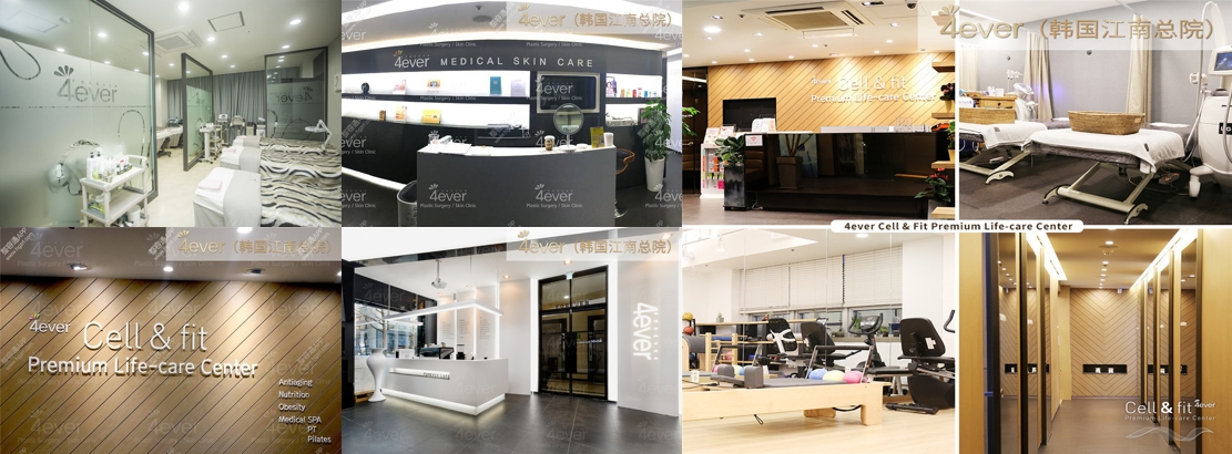 微信截圖_20240830163957