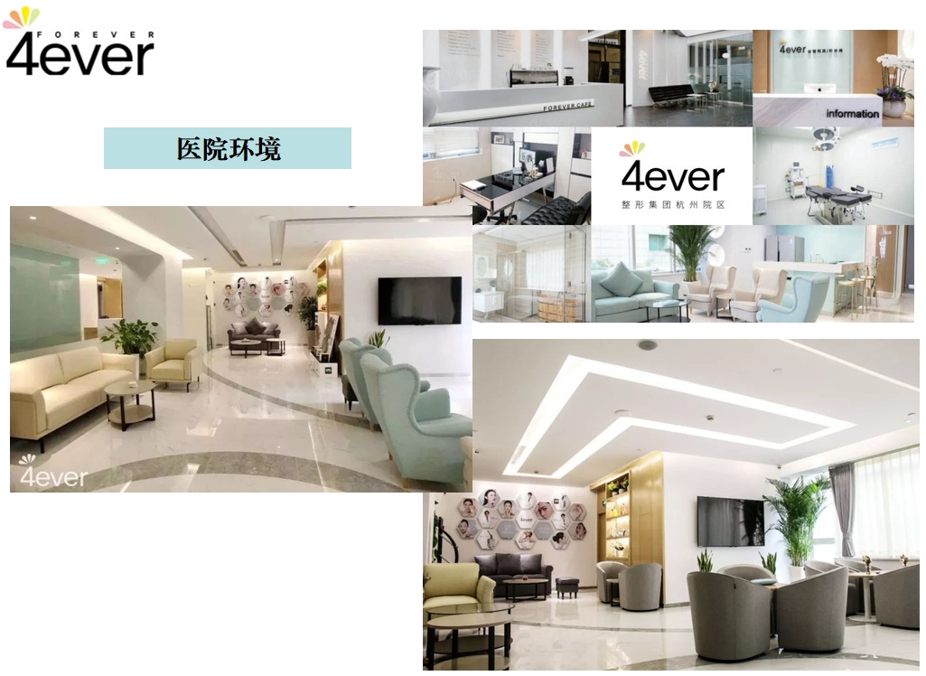 微信截圖_20240830165118